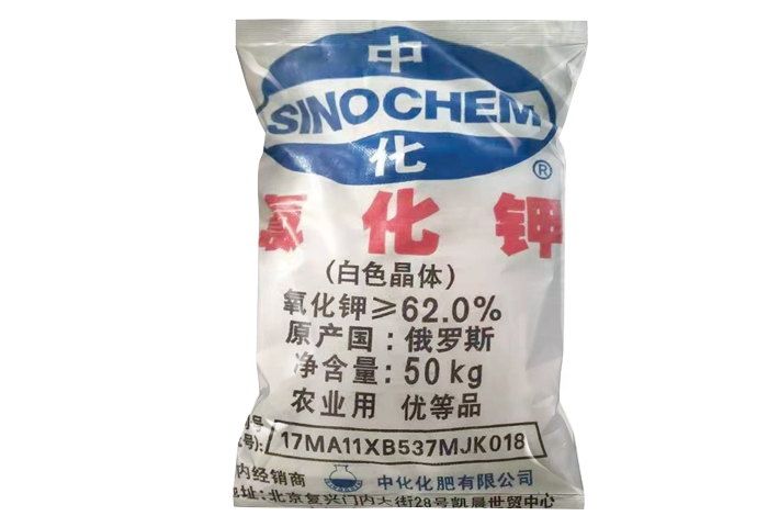 工業氯化鉀(jia)