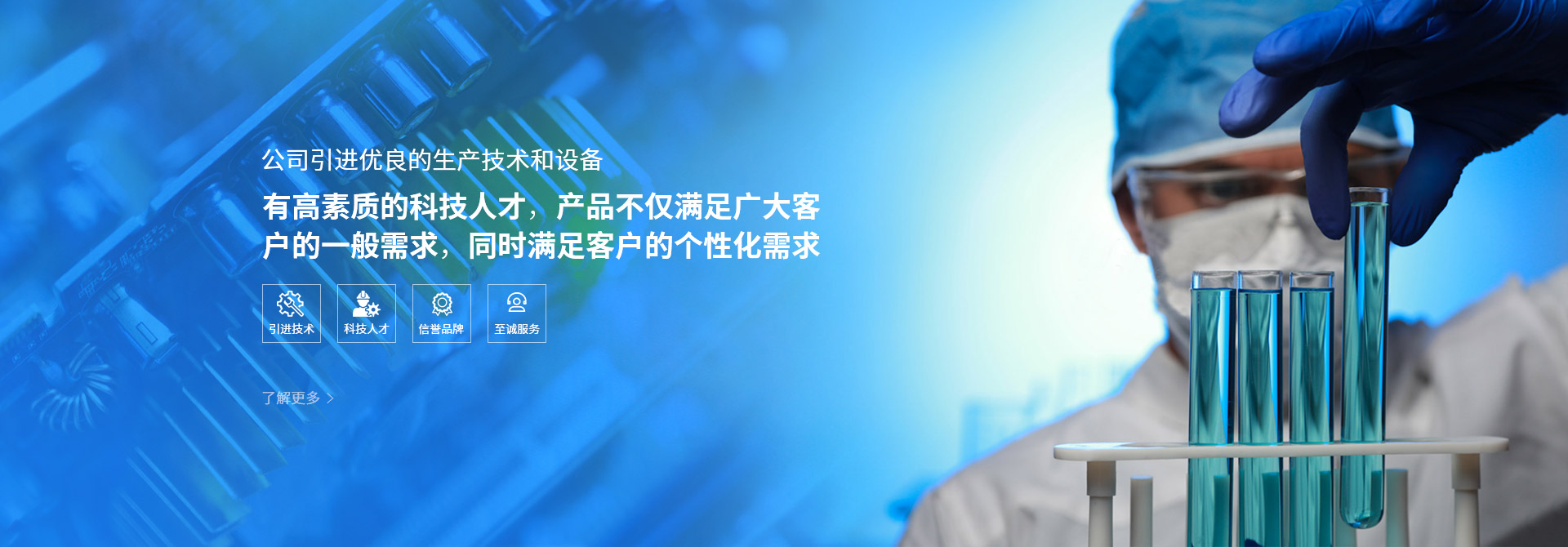 工業氯化(hua)铵