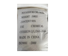 出口級(jí)工業氯化鉀