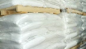 氯化鉀産(chan)品辨别方法