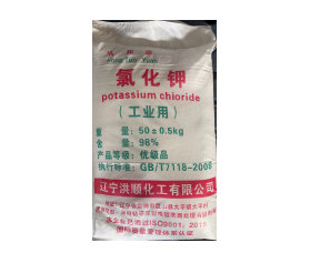 油田壓裂(lie)用氯化鉀